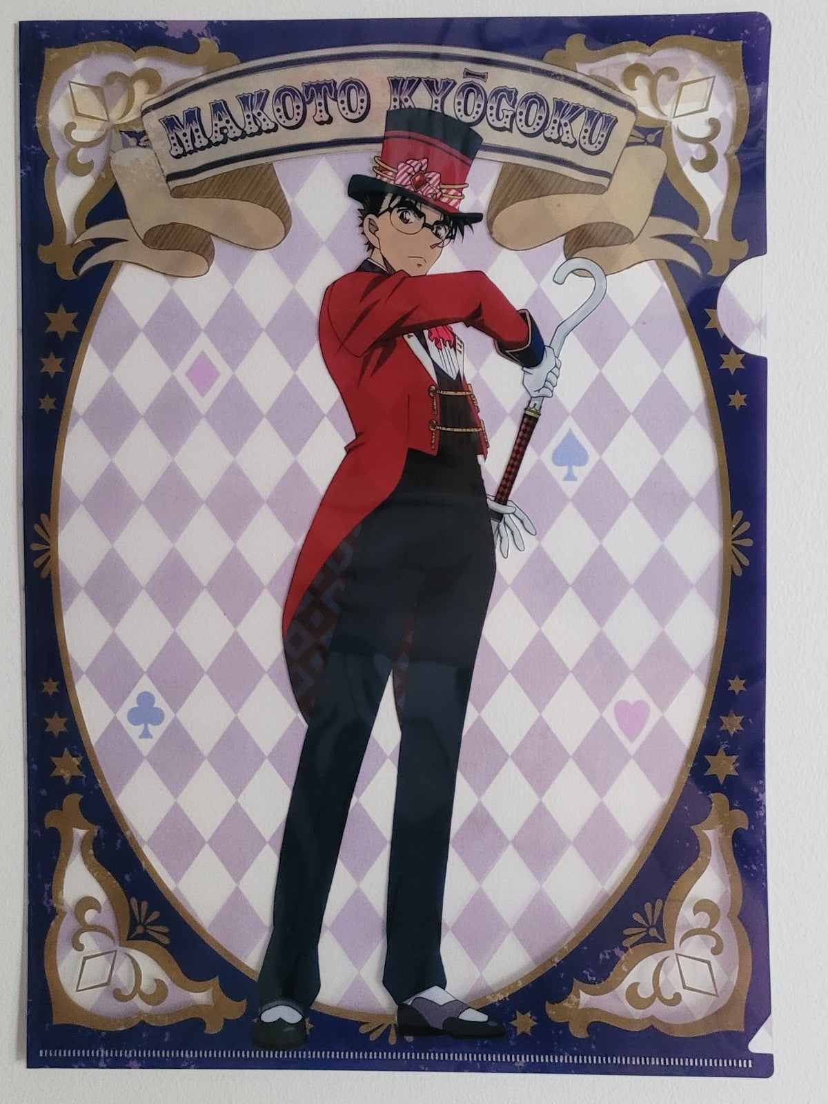 Detektiv Conan Makoto Clearfile Nippon4U