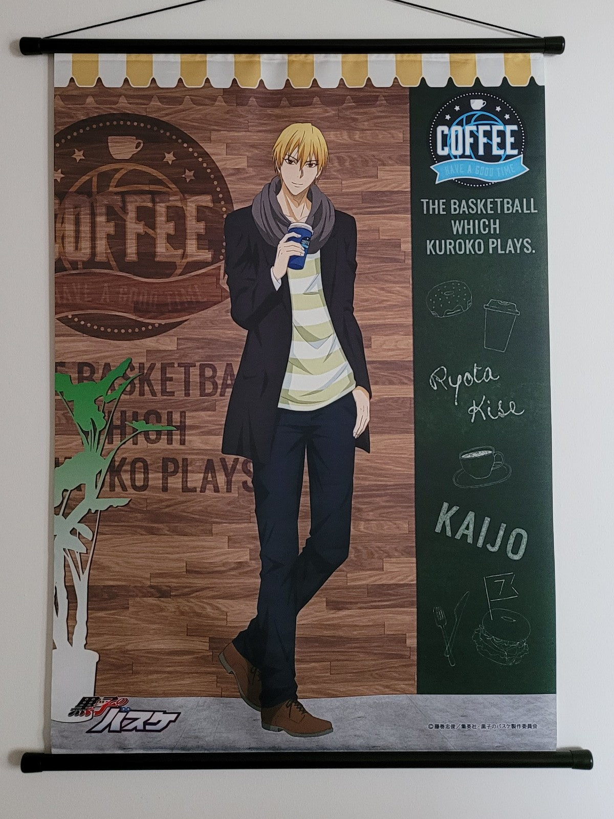 Kuroko no Basket Ryota Kise Wallscroll / Stoffposter Nippon4U