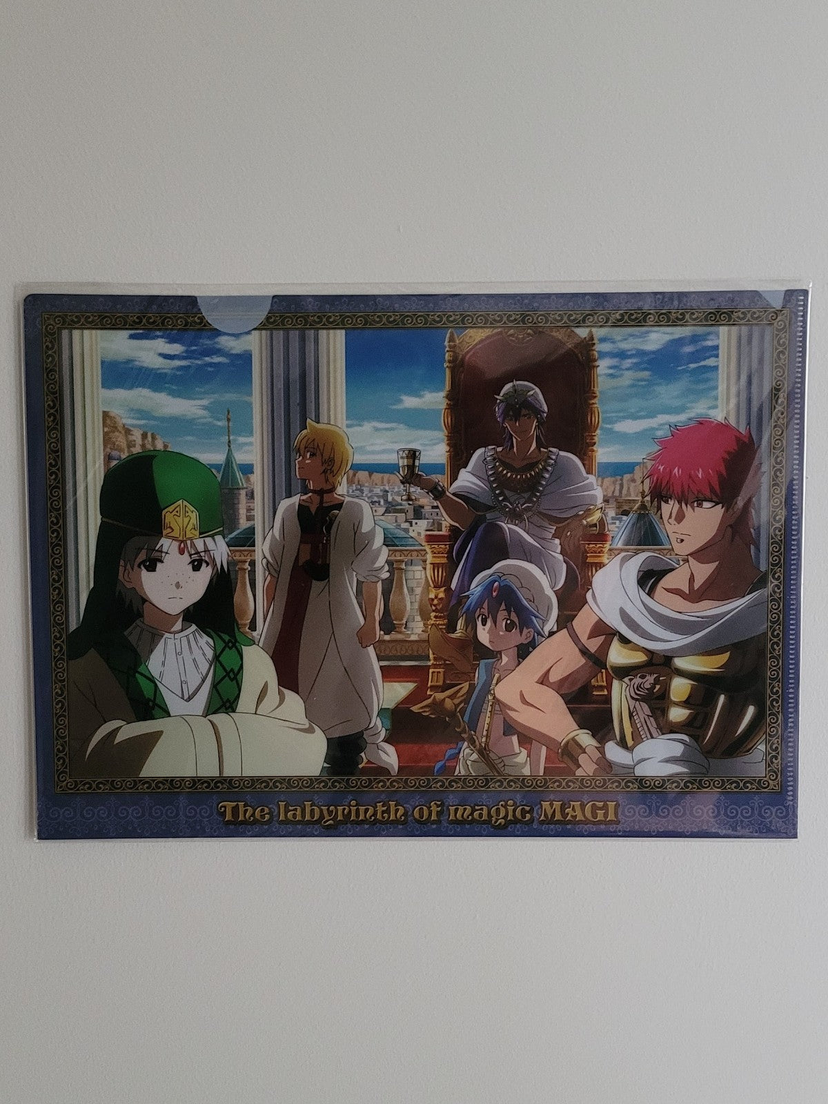Magi: The Labyrinth of Magic Clearfile Nippon4U