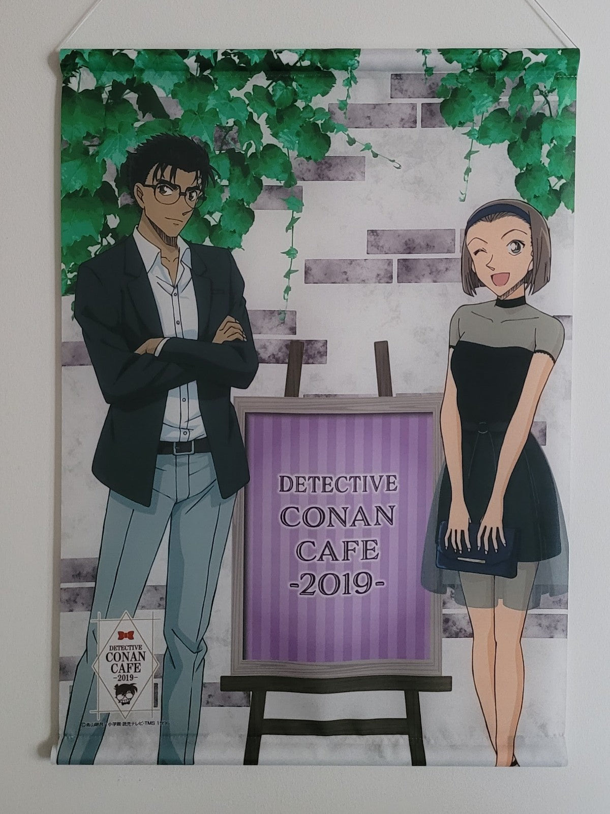 Detektiv Conan Cafe Sonoko & Makoto Wallscroll / Stoffposter Nippon4U
