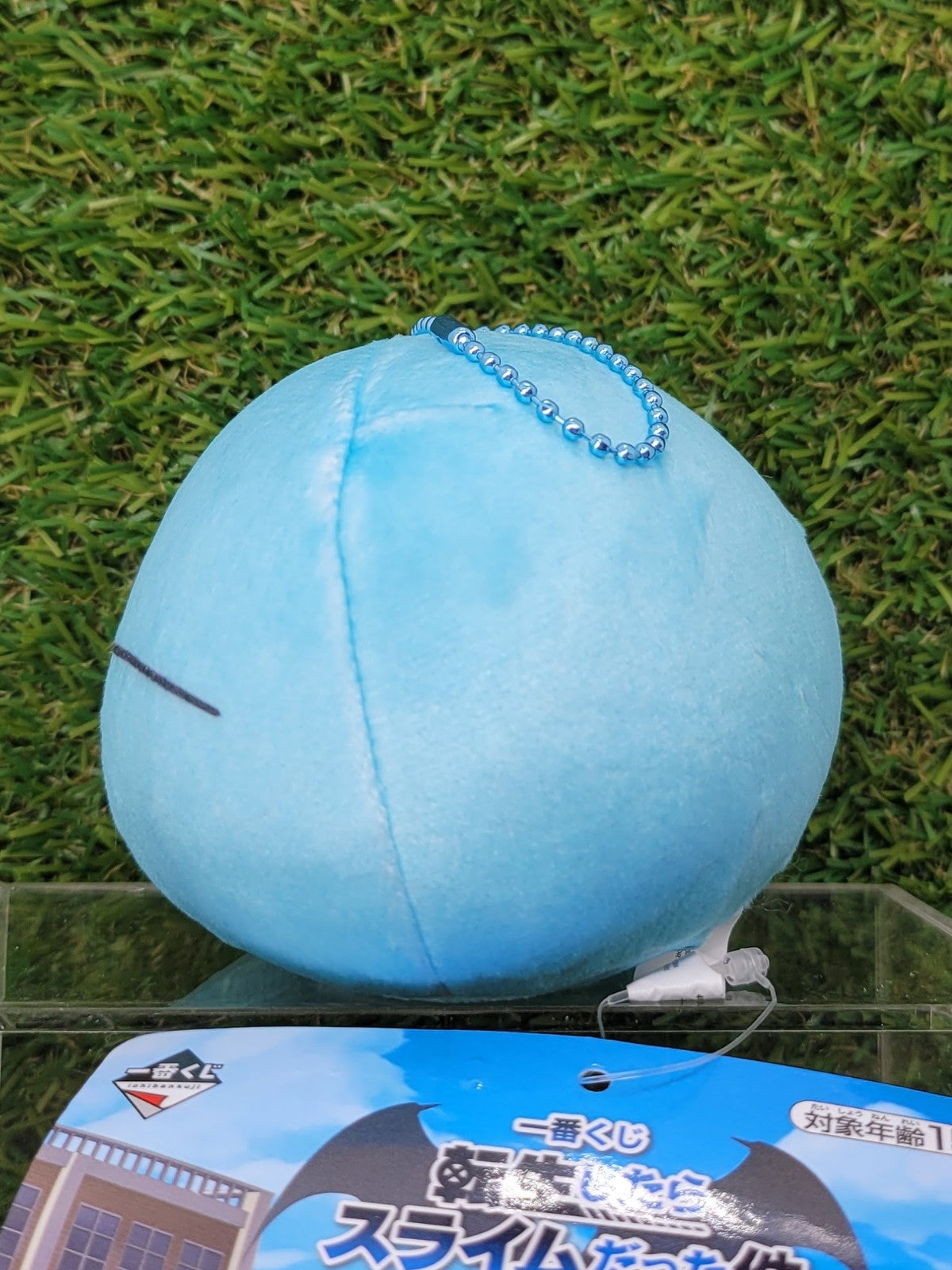 That Time I Got Reincarnated as a Slime Plüsch Anhänger Nippon4U