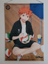 Haikyuu Akira Hinata Wallscroll / Stoffposter Nippon4U